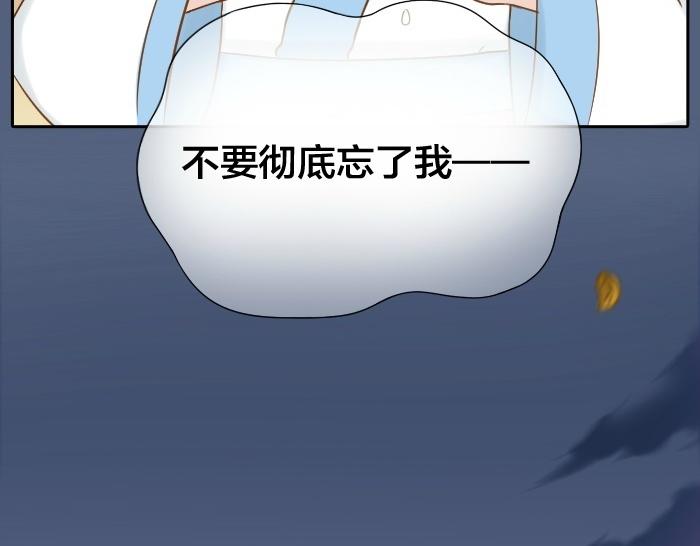 第75话 人生若只如初见30
