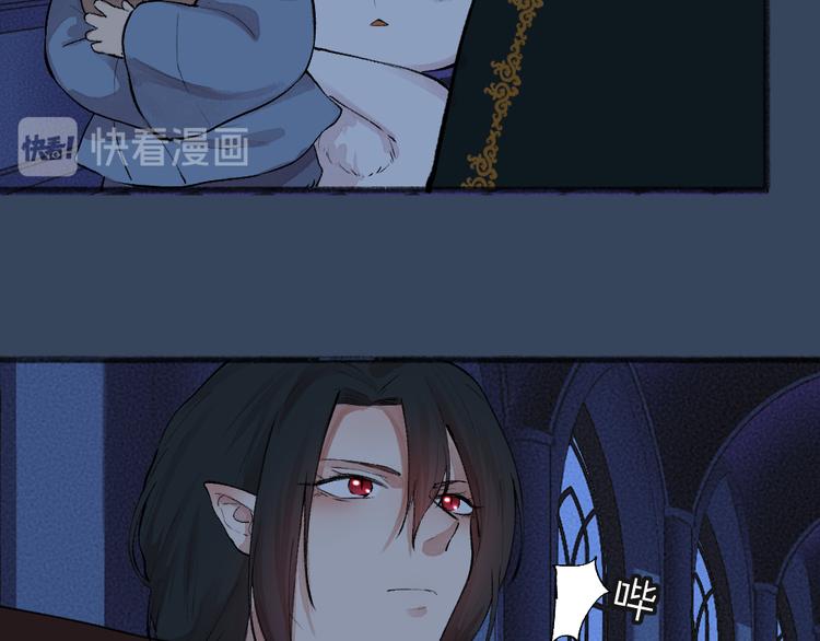 第81话 终于有人类上门了！30