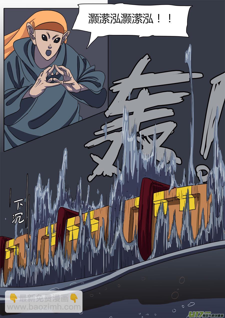 16.入门13