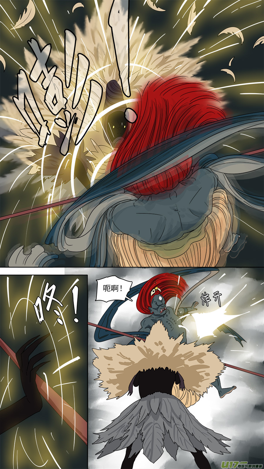 196.正好相反1