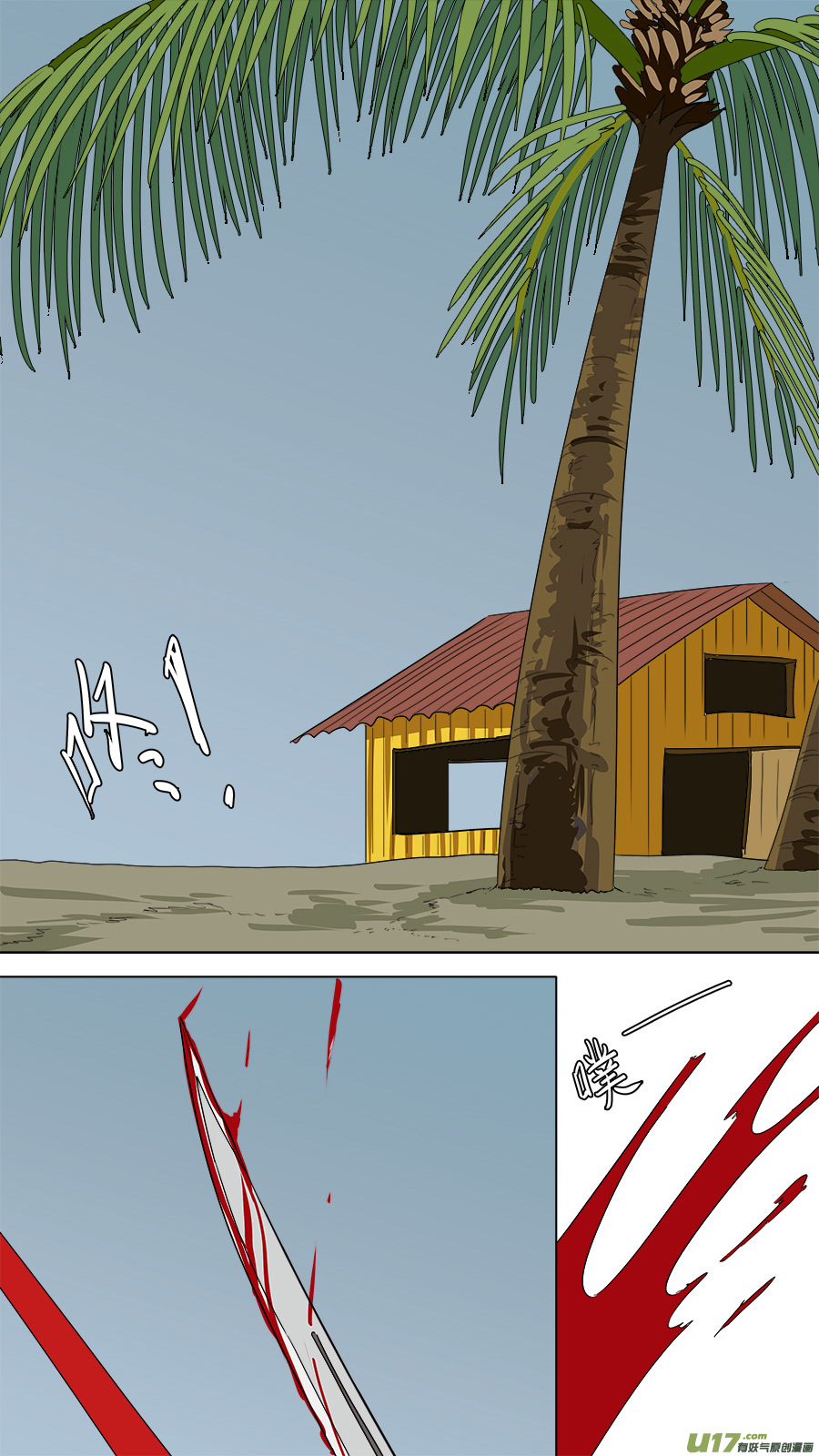 167.预料到的0