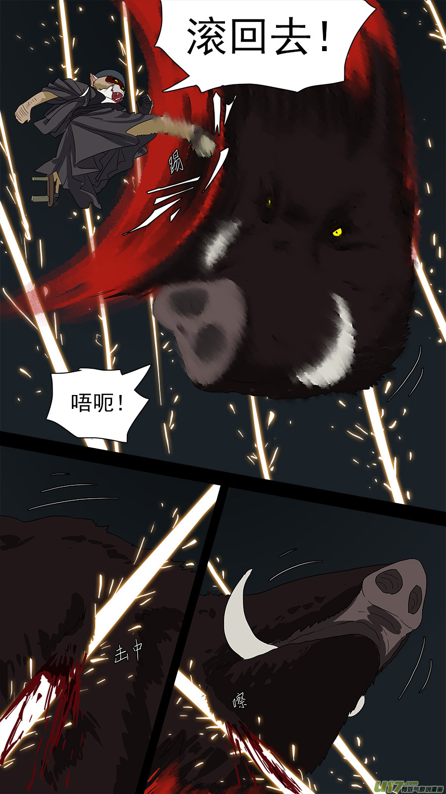 127.等消息5