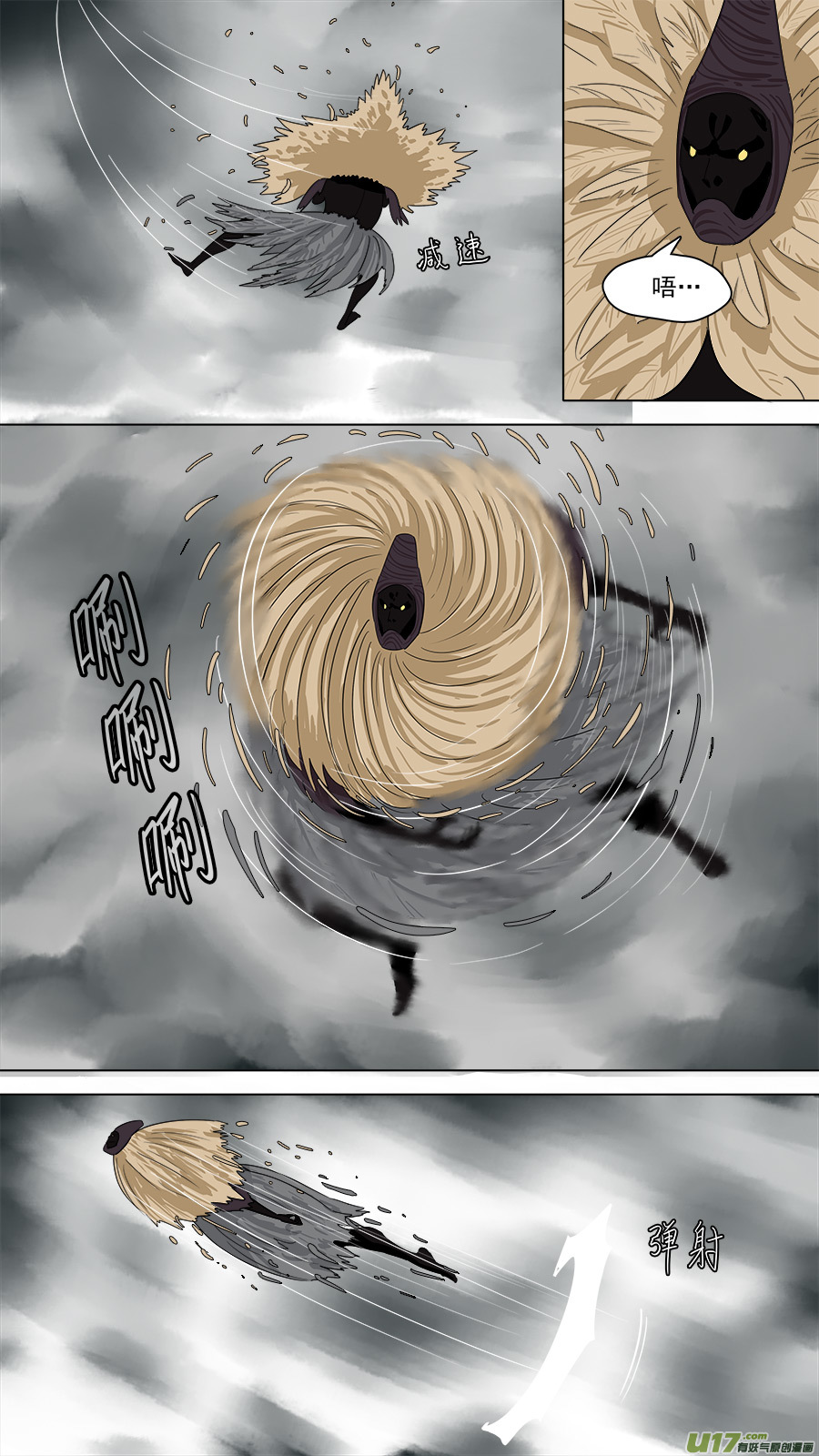 196.正好相反3