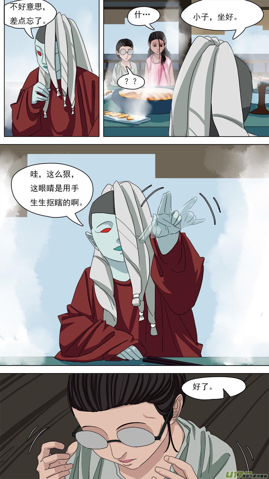 90.重要信息3