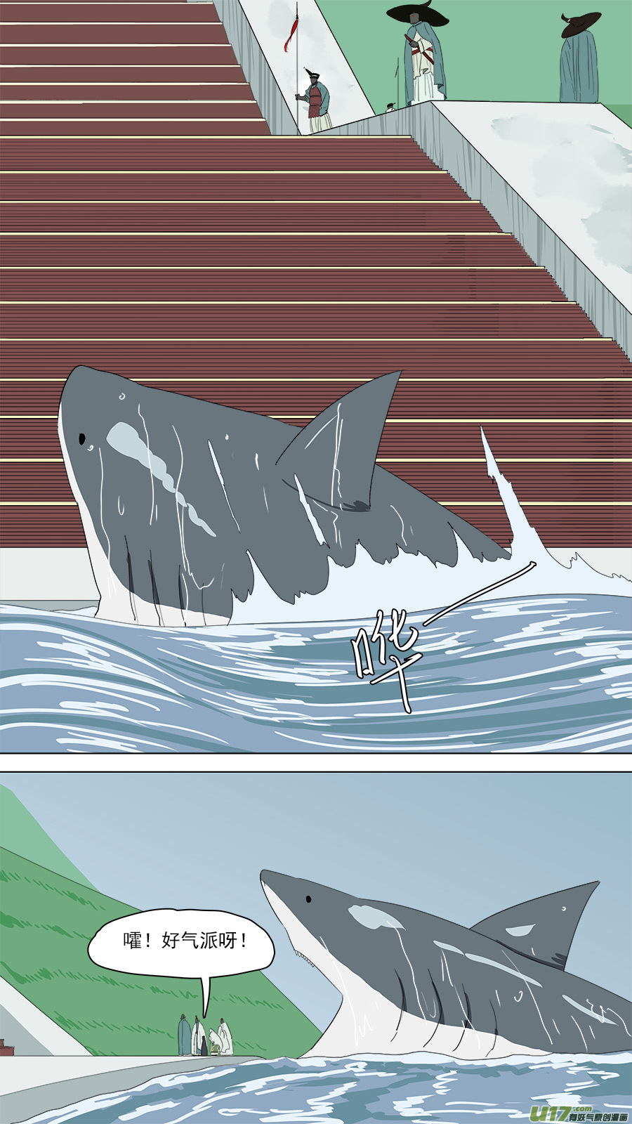 154.无法破解4