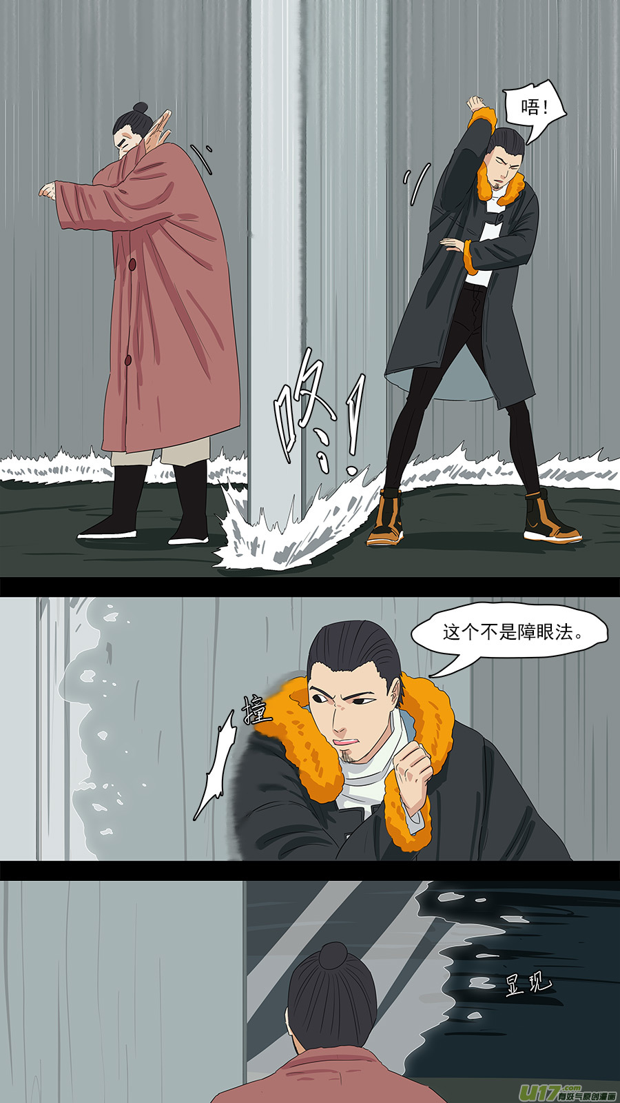 204.七个问题1