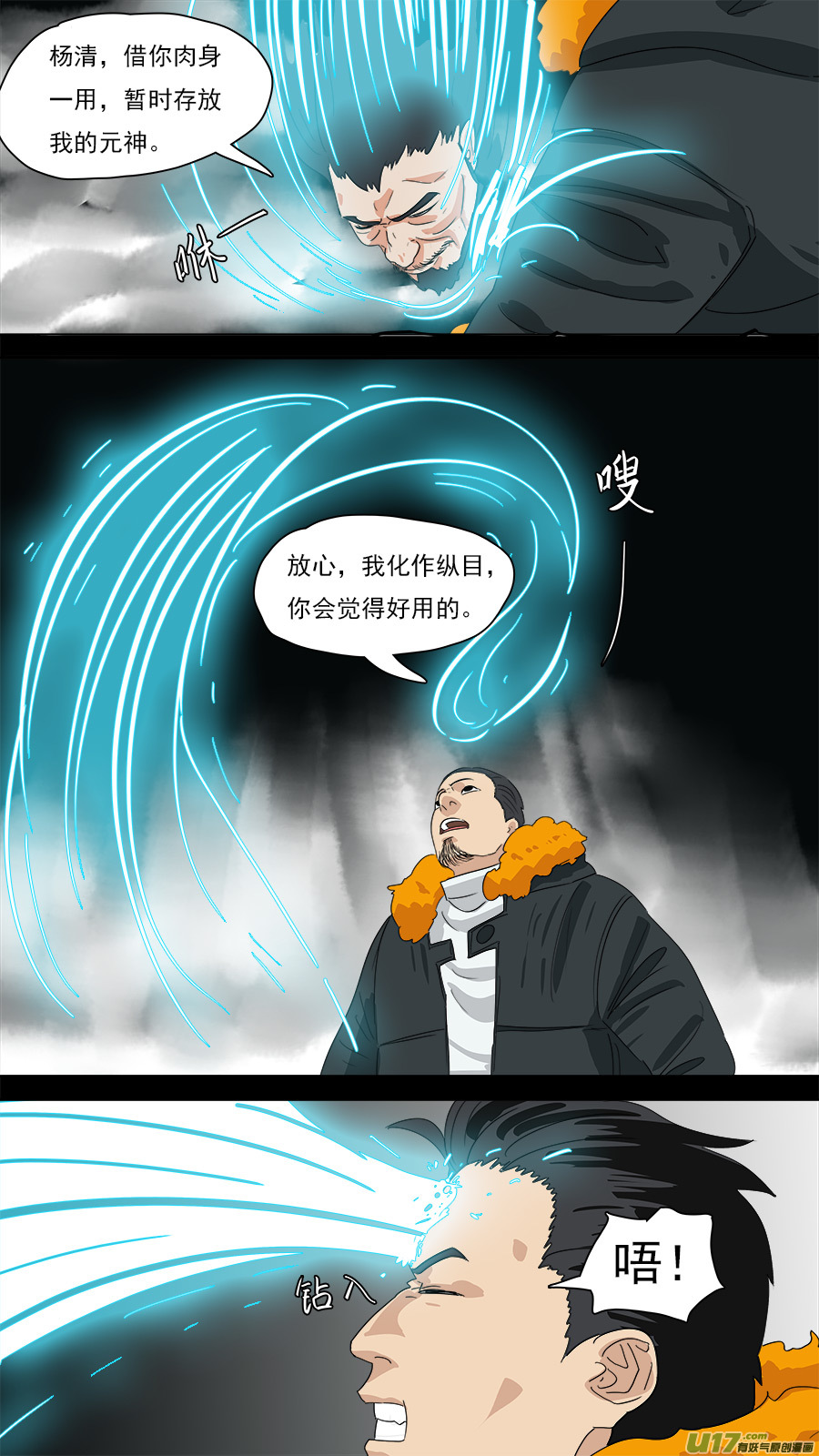 206.一个不够10