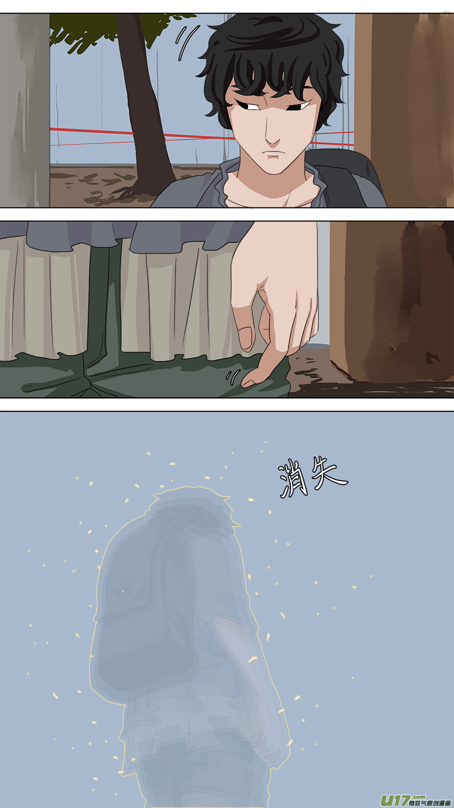 97.阿育2