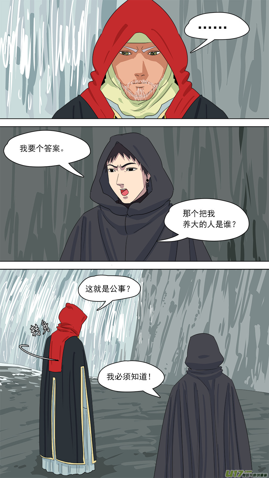 165.一家团聚0