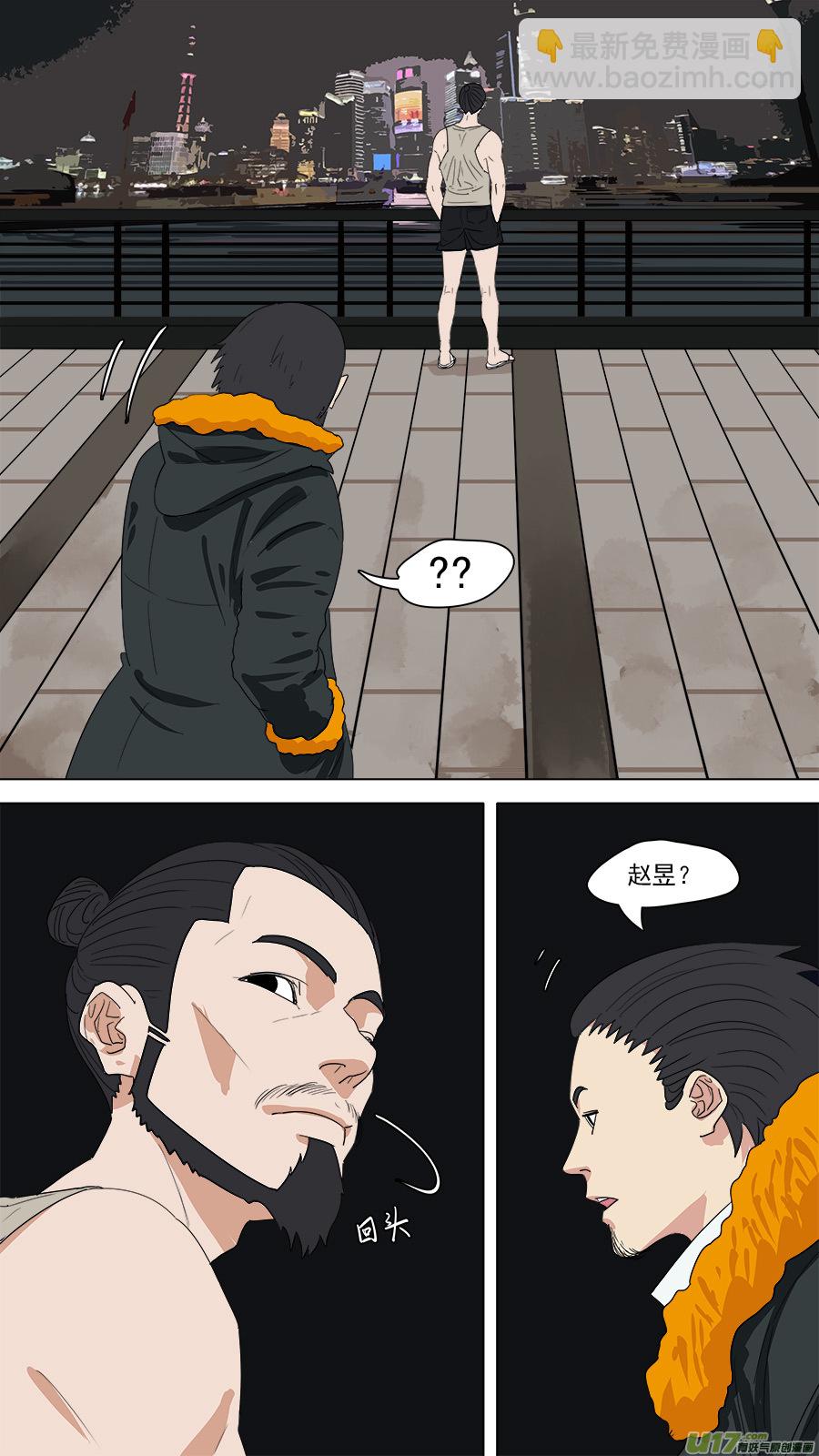 147.又见赵昱11