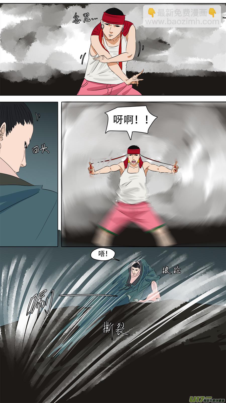 249.尽力而为1