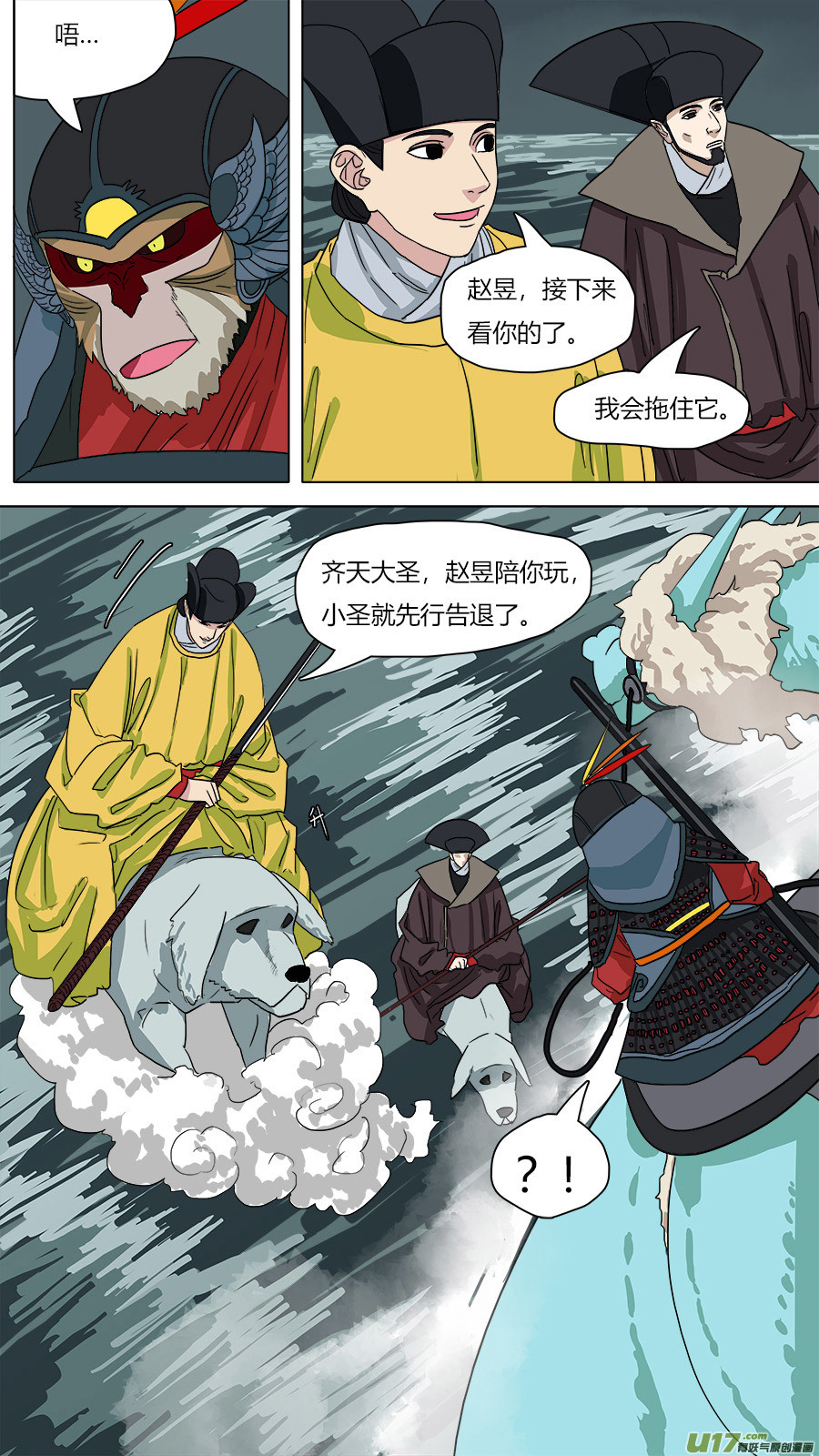 63.双管齐下0