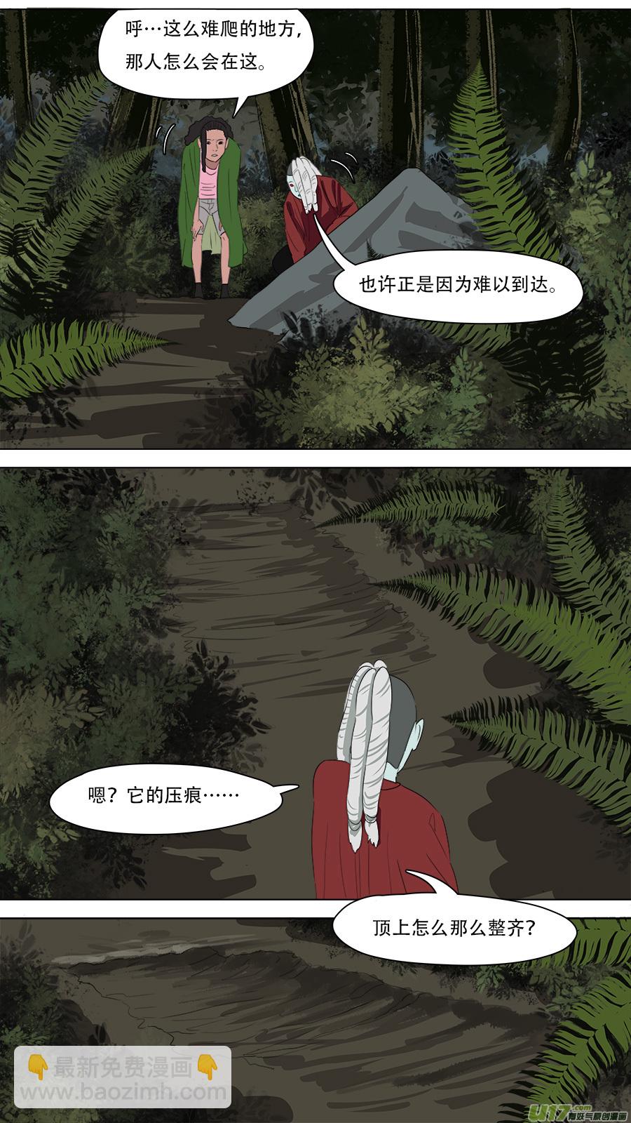 259.边界1