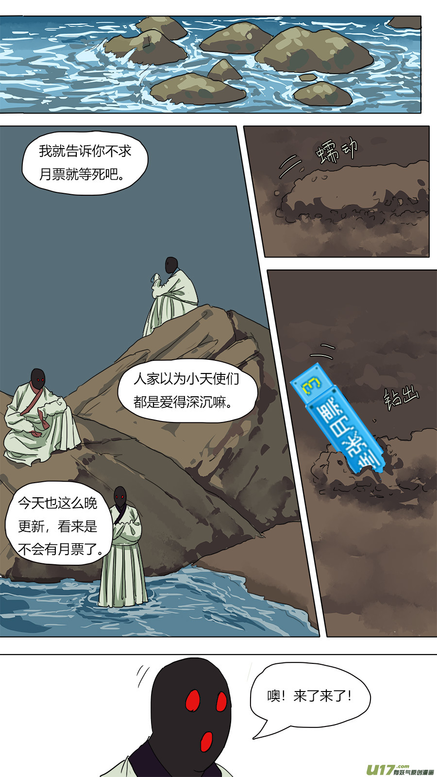 42.条件14