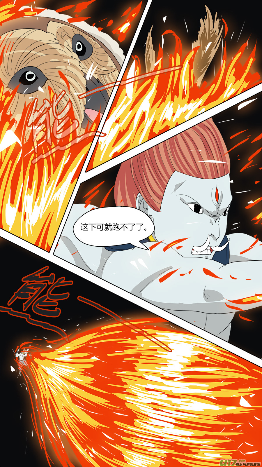132.烧鸡8