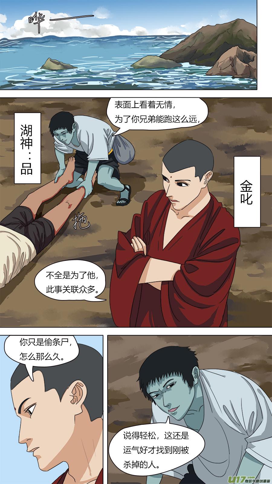 71.阿缘0