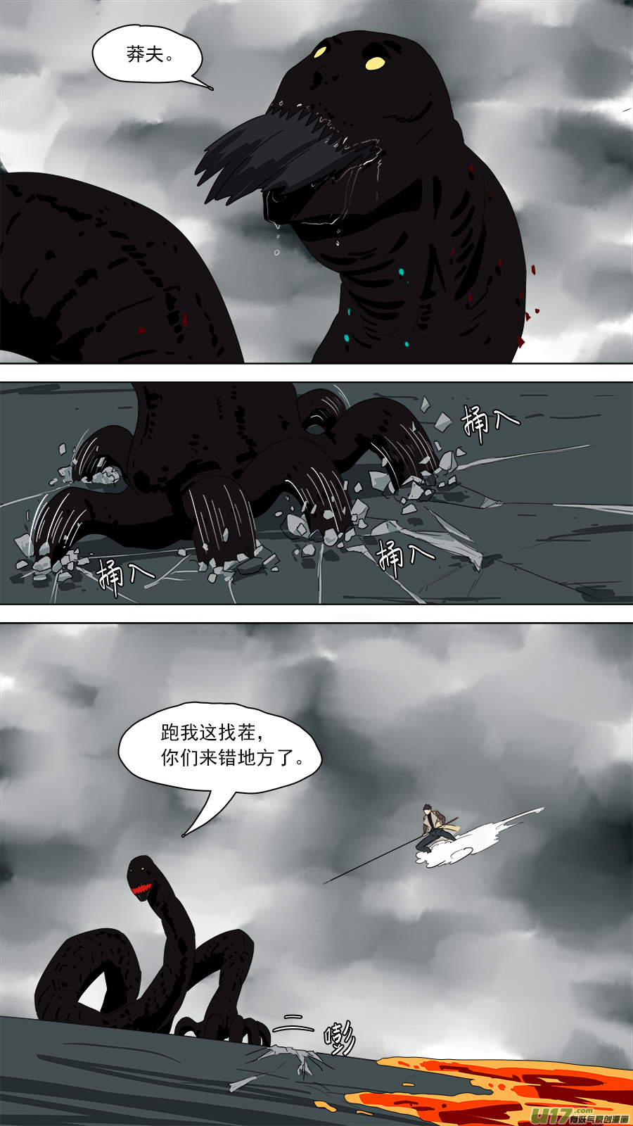 194.确实好用1