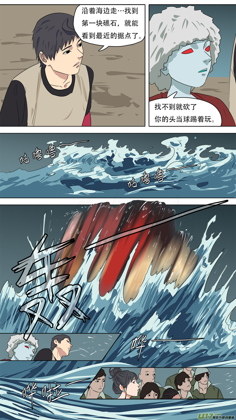 262.互相帮忙5