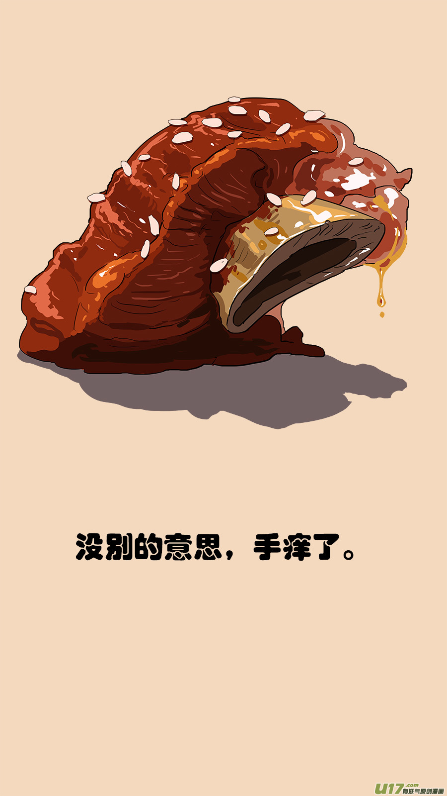 111.老规矩12