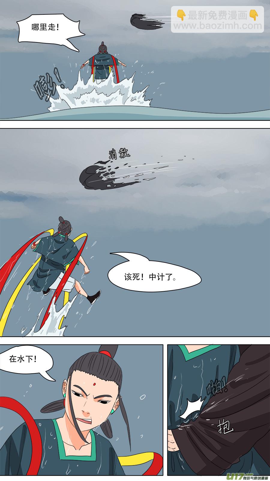 227.美好假期8