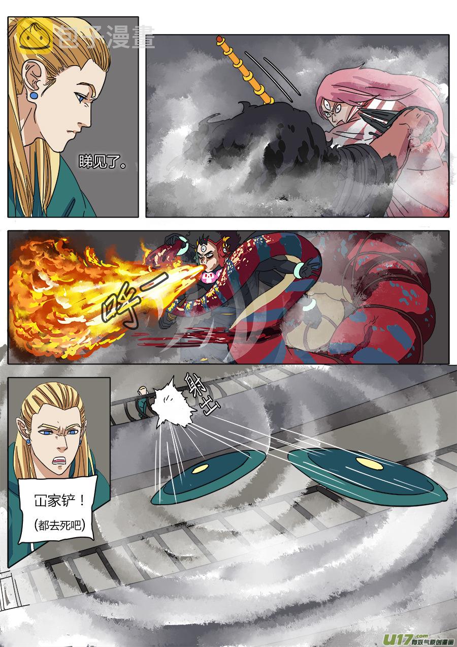 22.底牌10