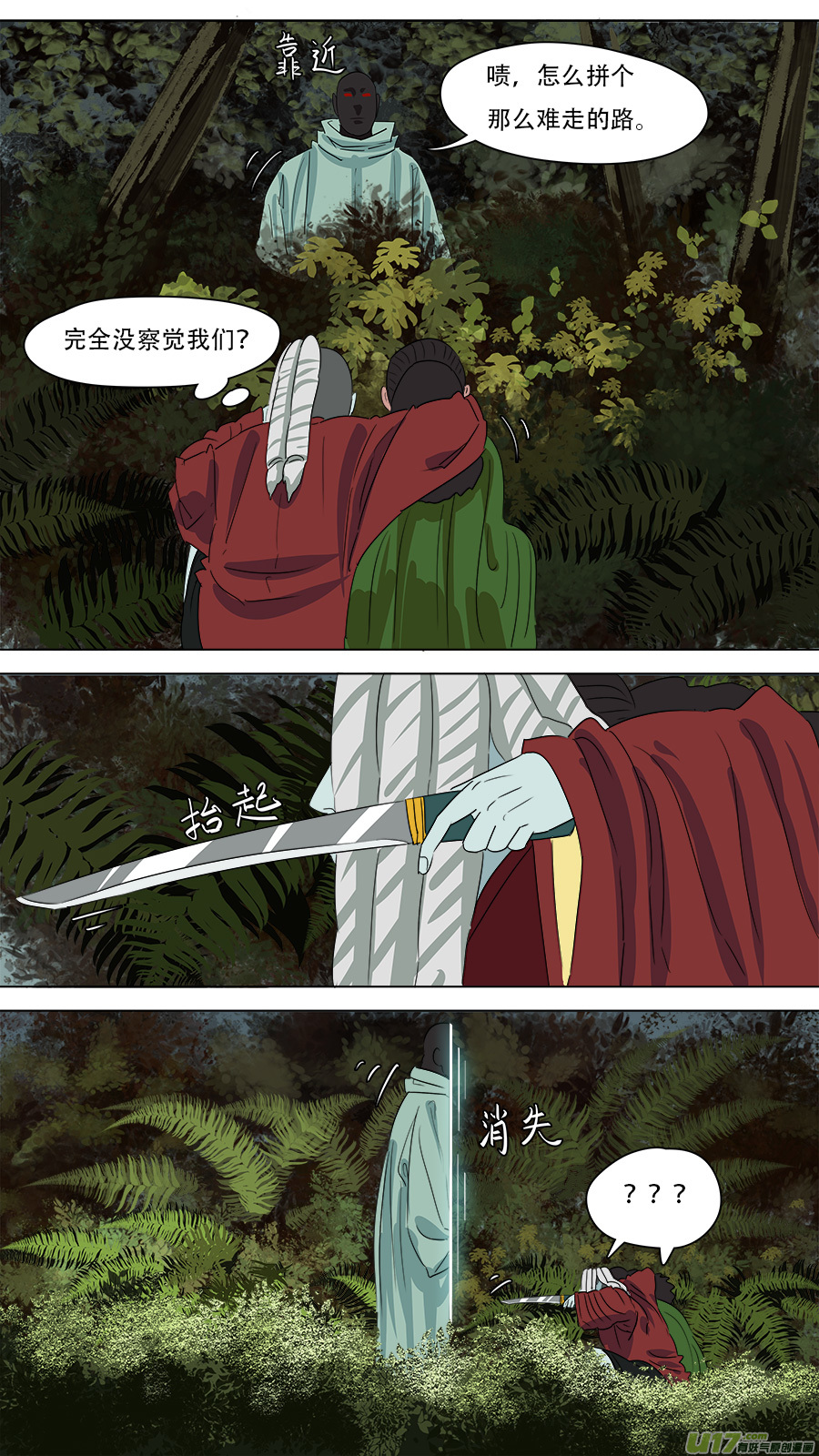 259.边界5