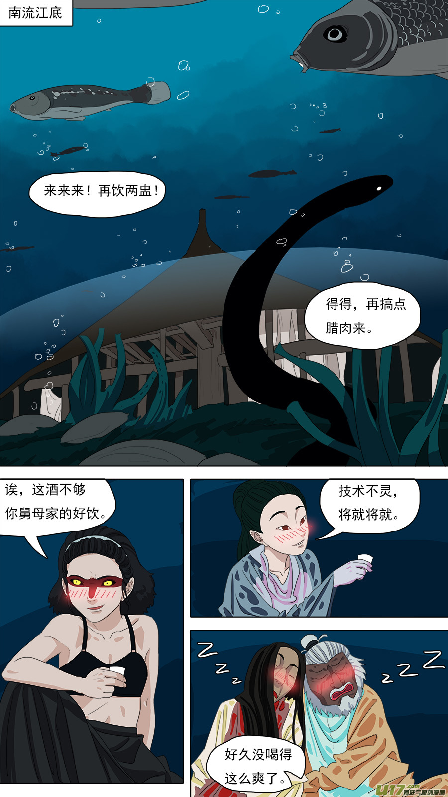 99.欧双0