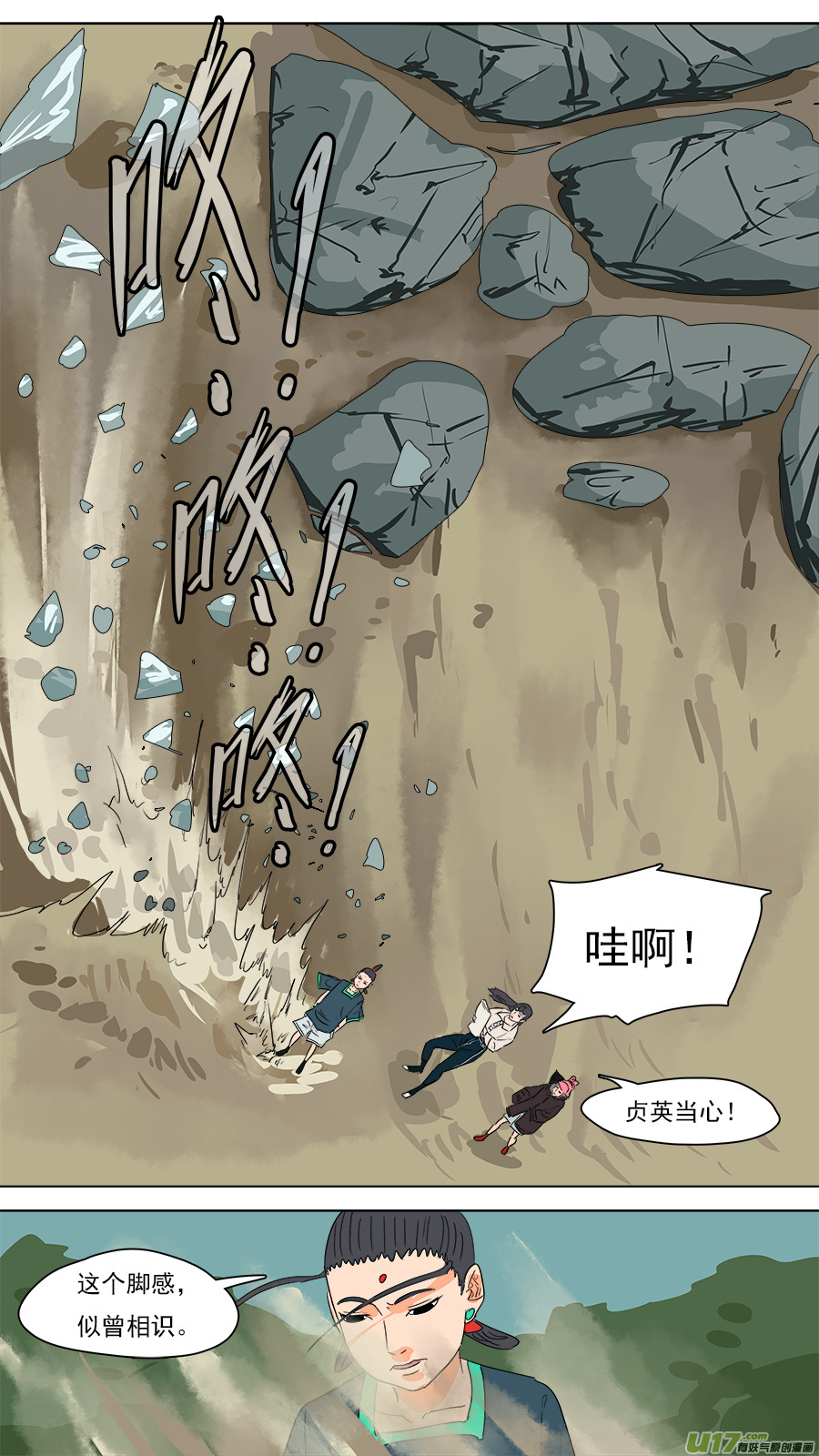 236.喵叽呜哈1