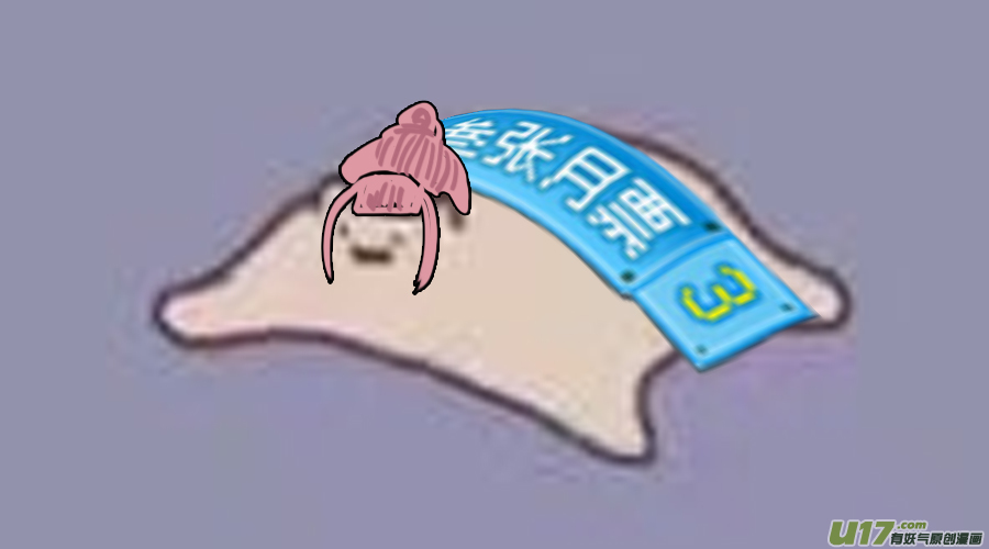 136.还有一只手12