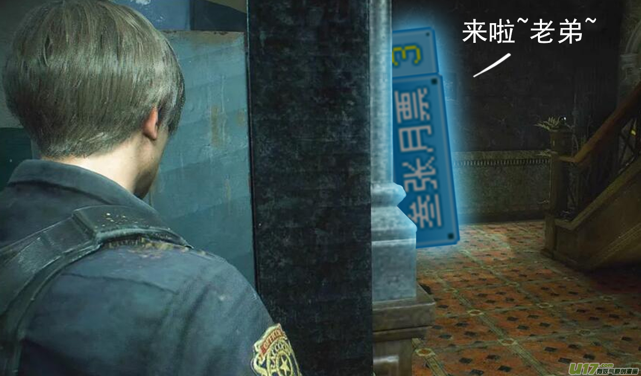 101.浮出水面13
