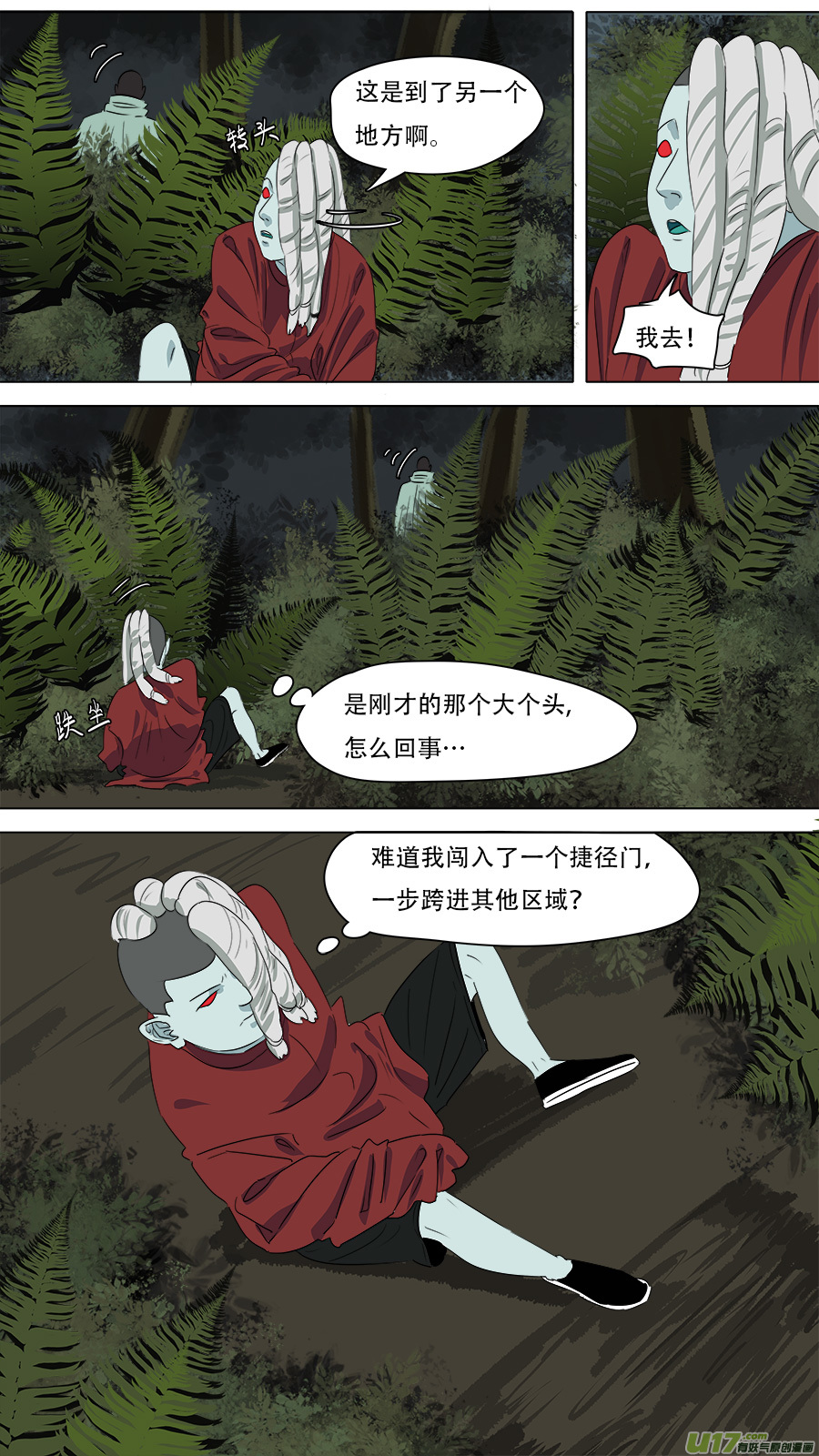259.边界9