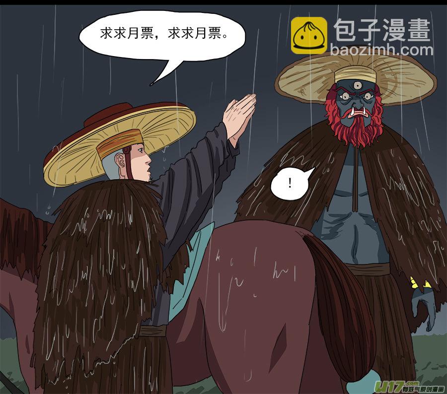 126.温柔模样12