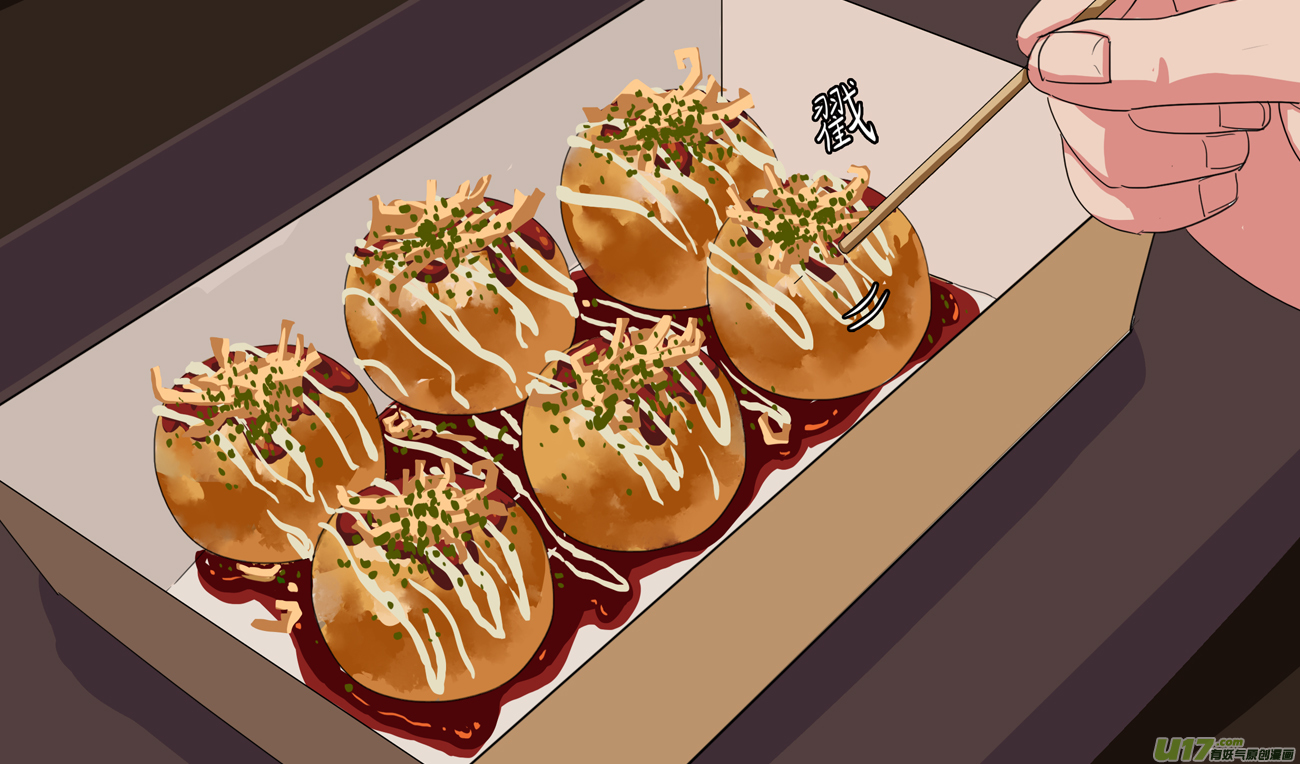 103.春光乍泄12