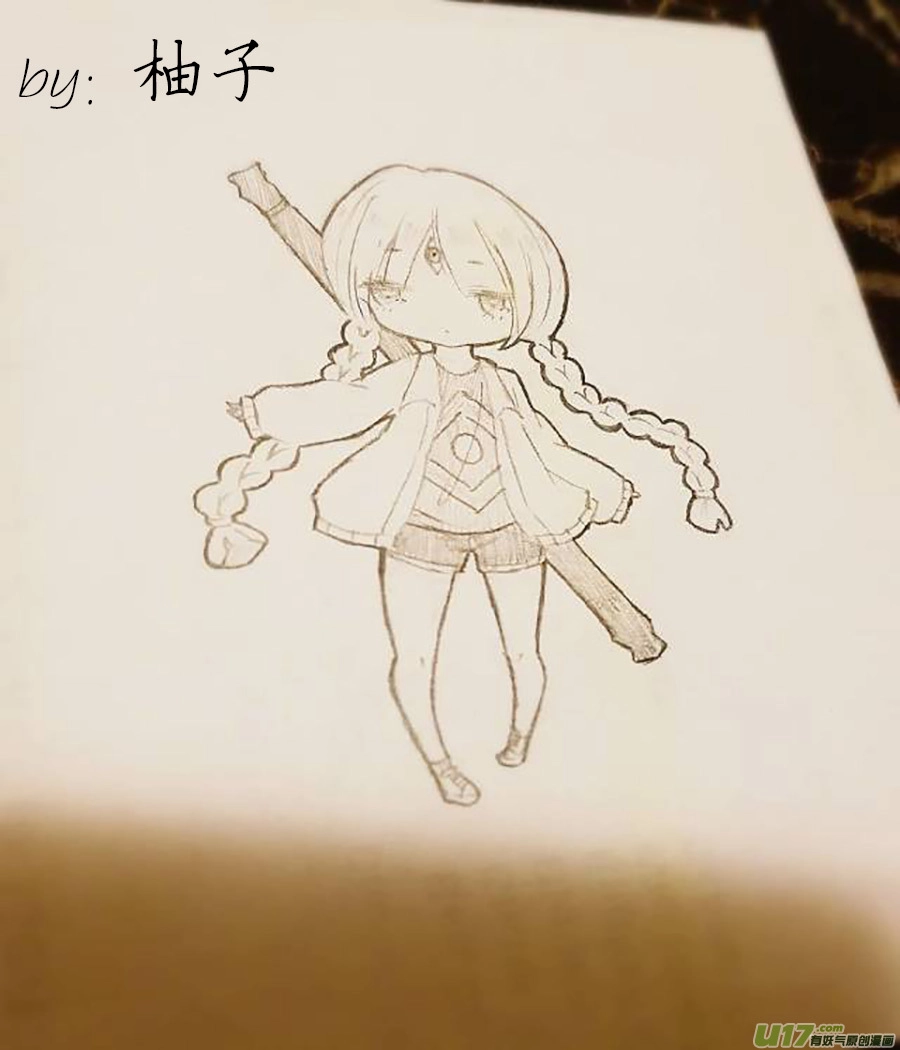 同人章1.0【王叔叔生日快乐！！】21
