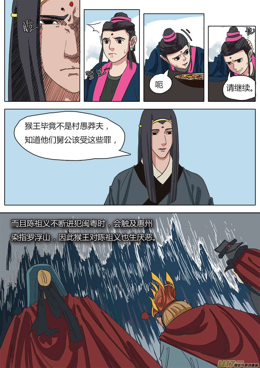 34.两个选择4