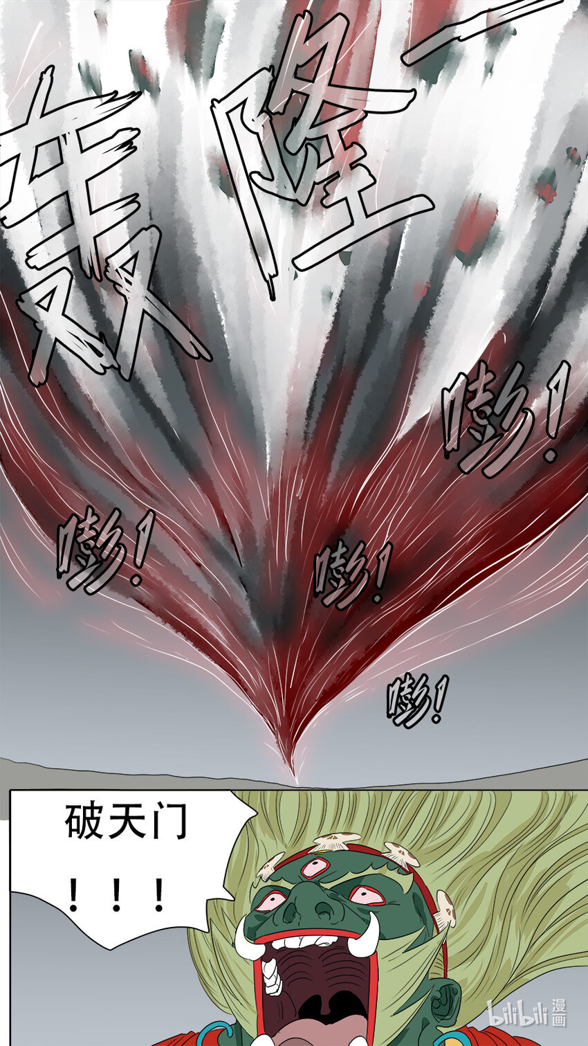 275 叙旧3