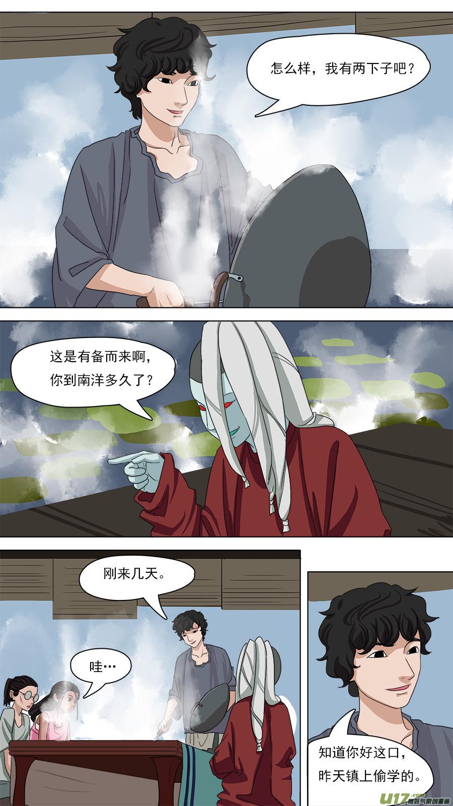 90.重要信息1
