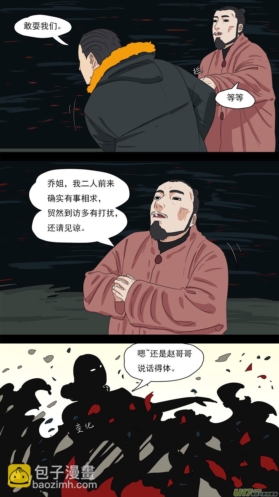 203.童叟无欺1