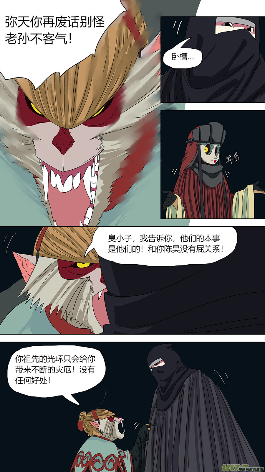 111.老规矩3