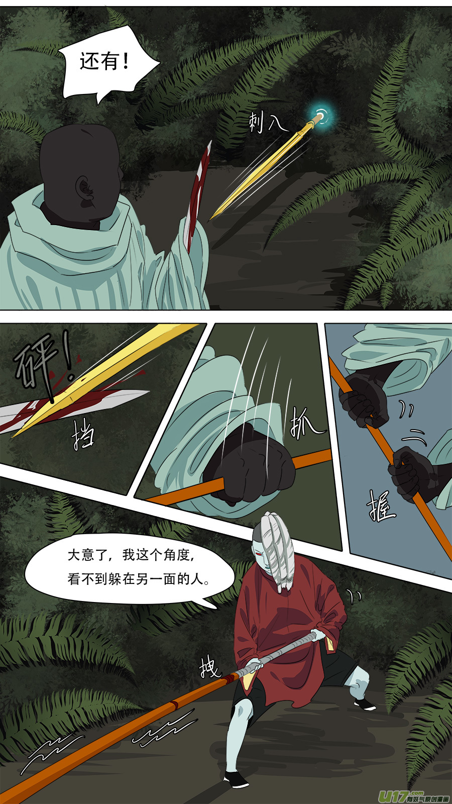 259.边界22