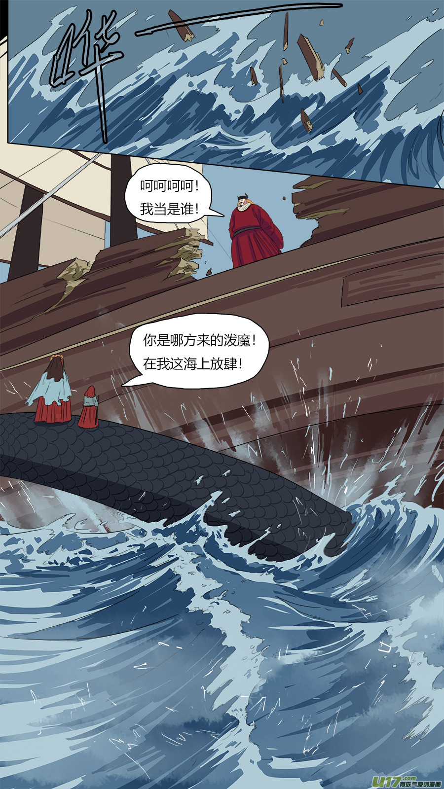 47.血缘0
