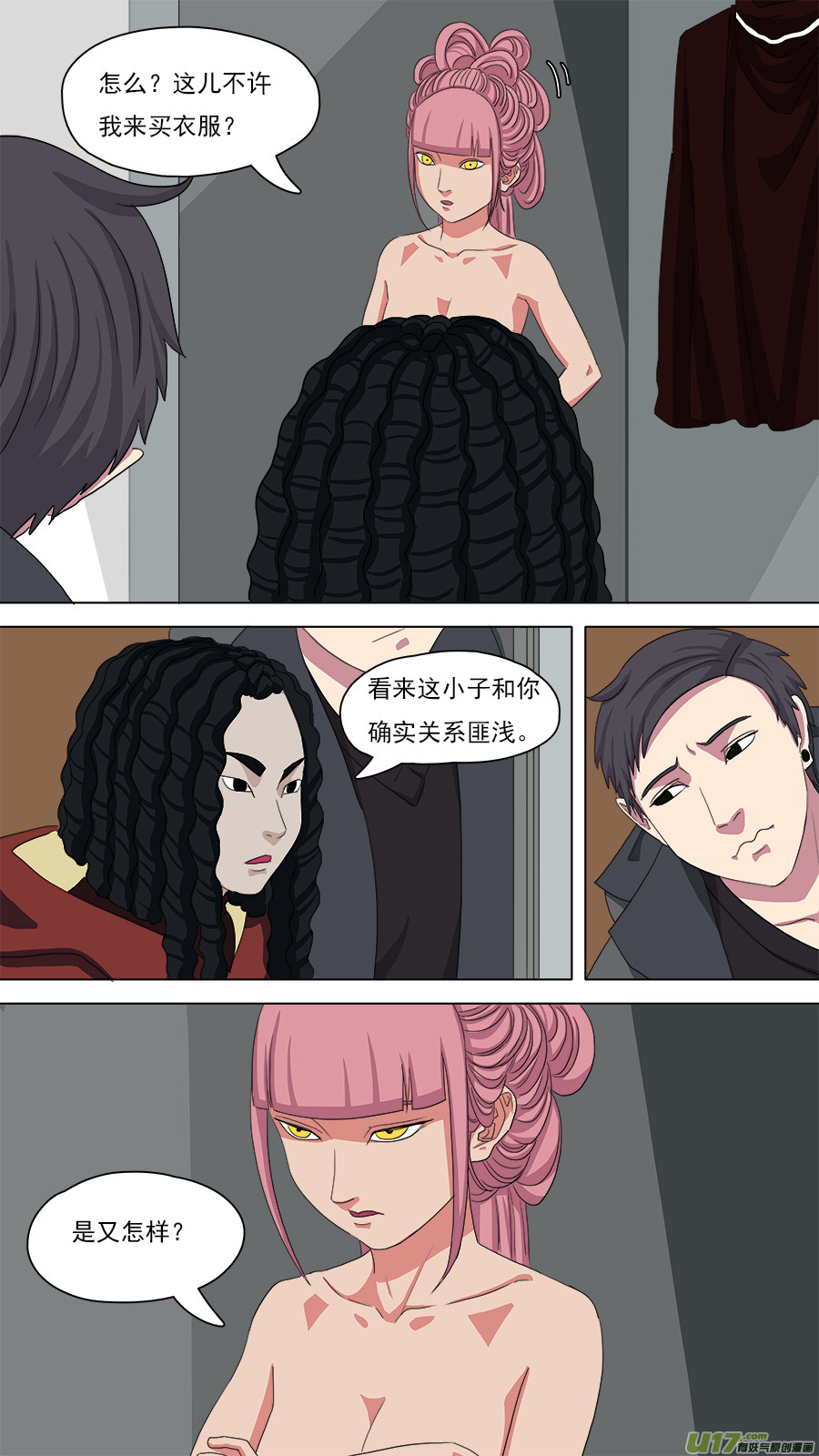 103.春光乍泄0