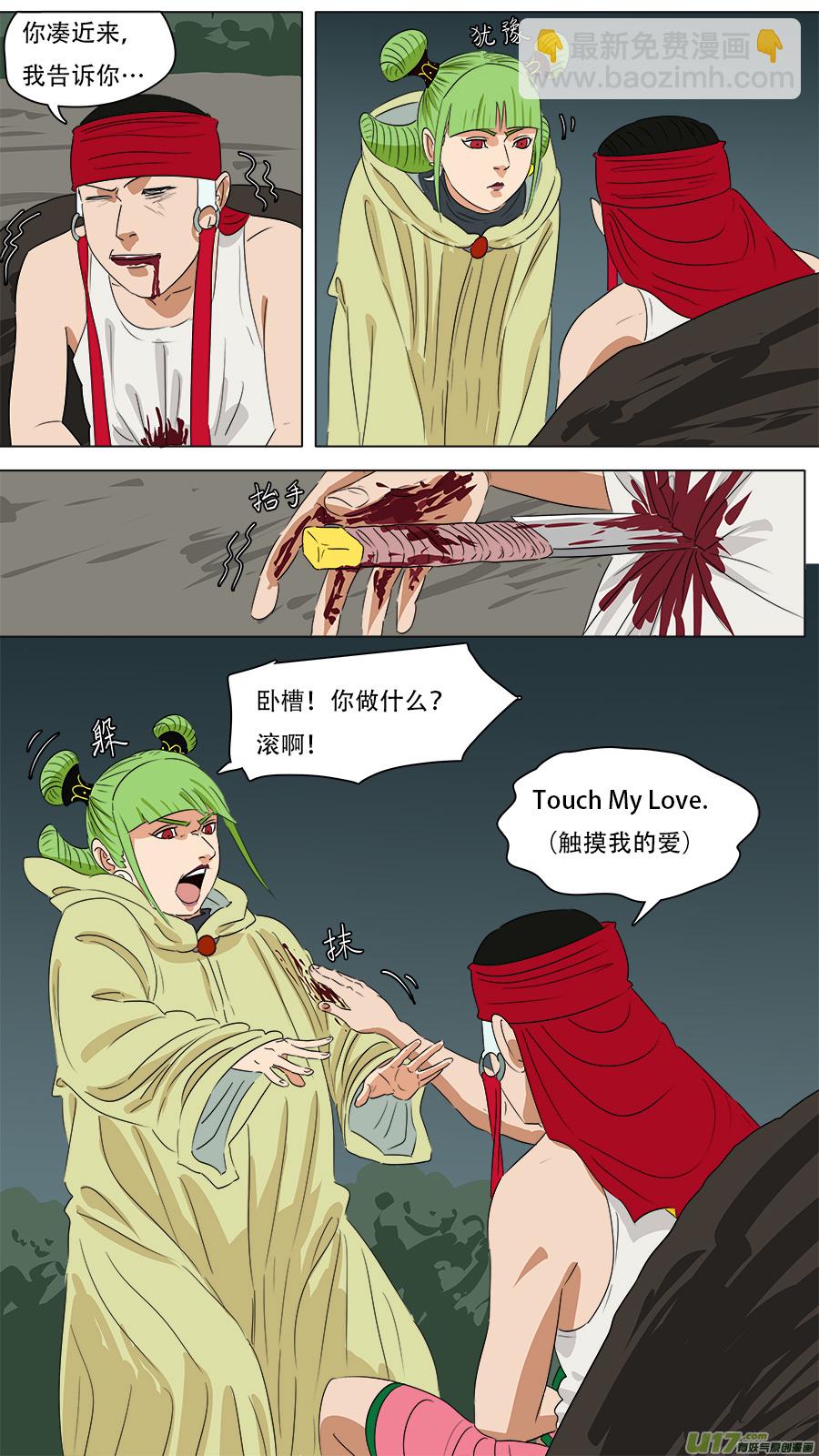 165.抢劫1