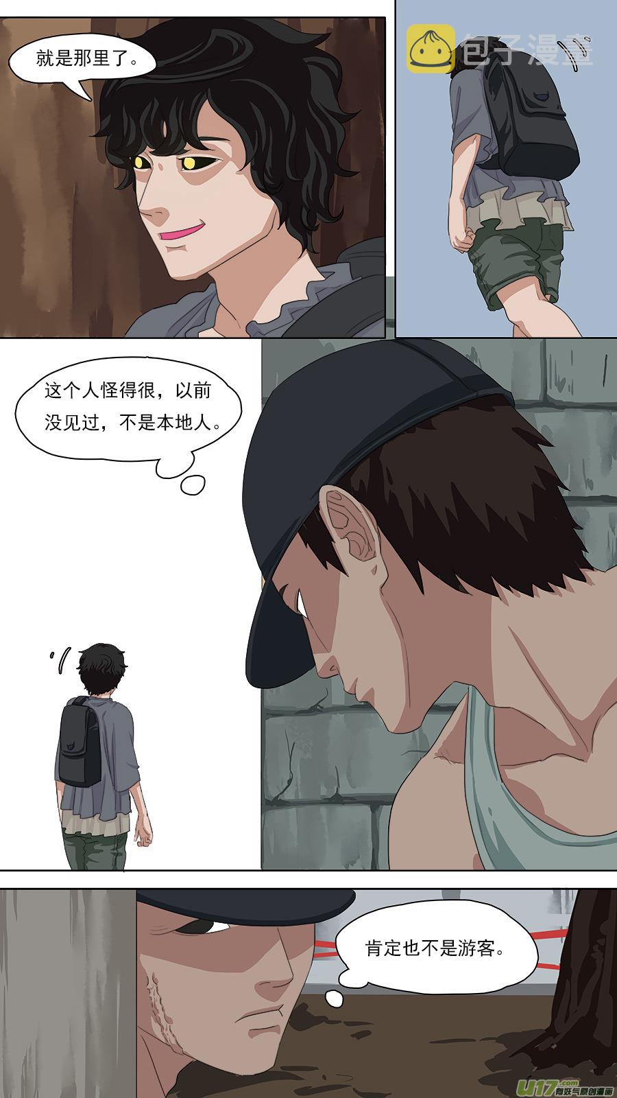97.阿育1