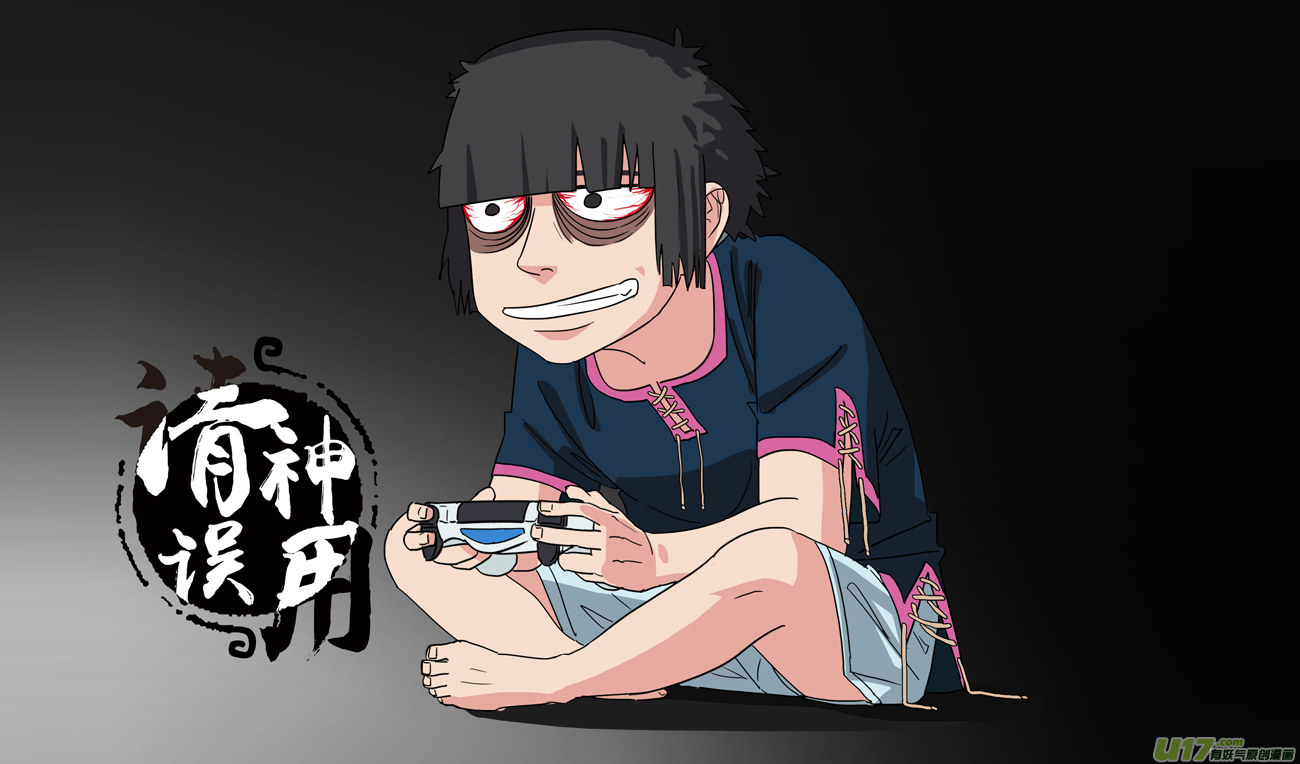123.惊雷13