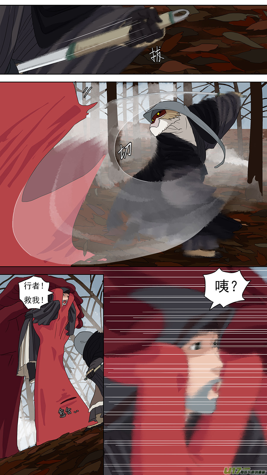 120.手艺更佳6