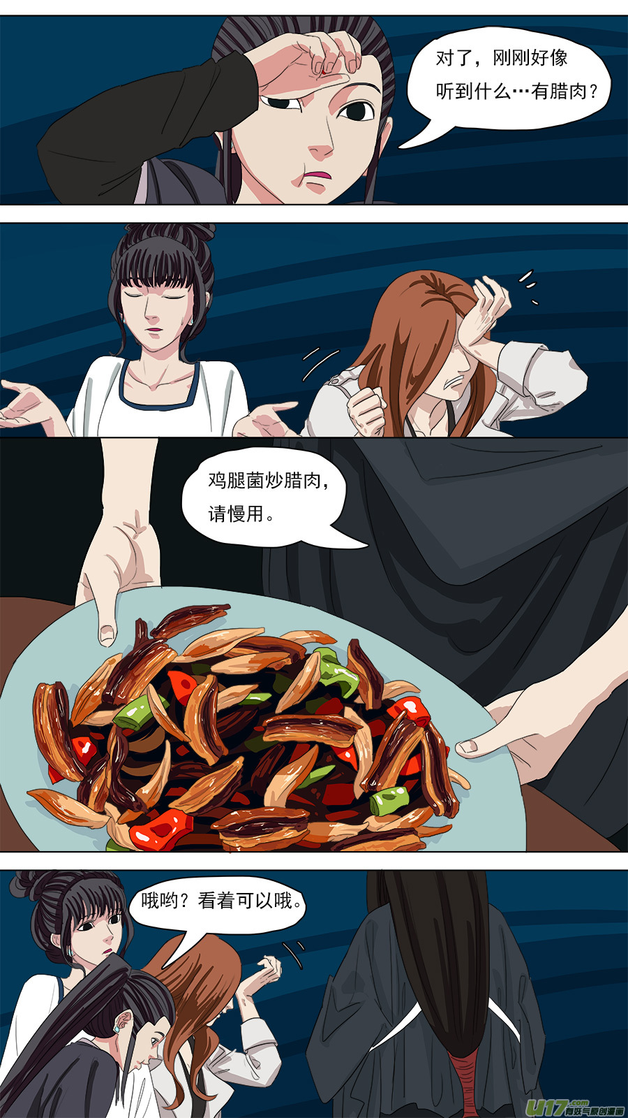 99.欧双3