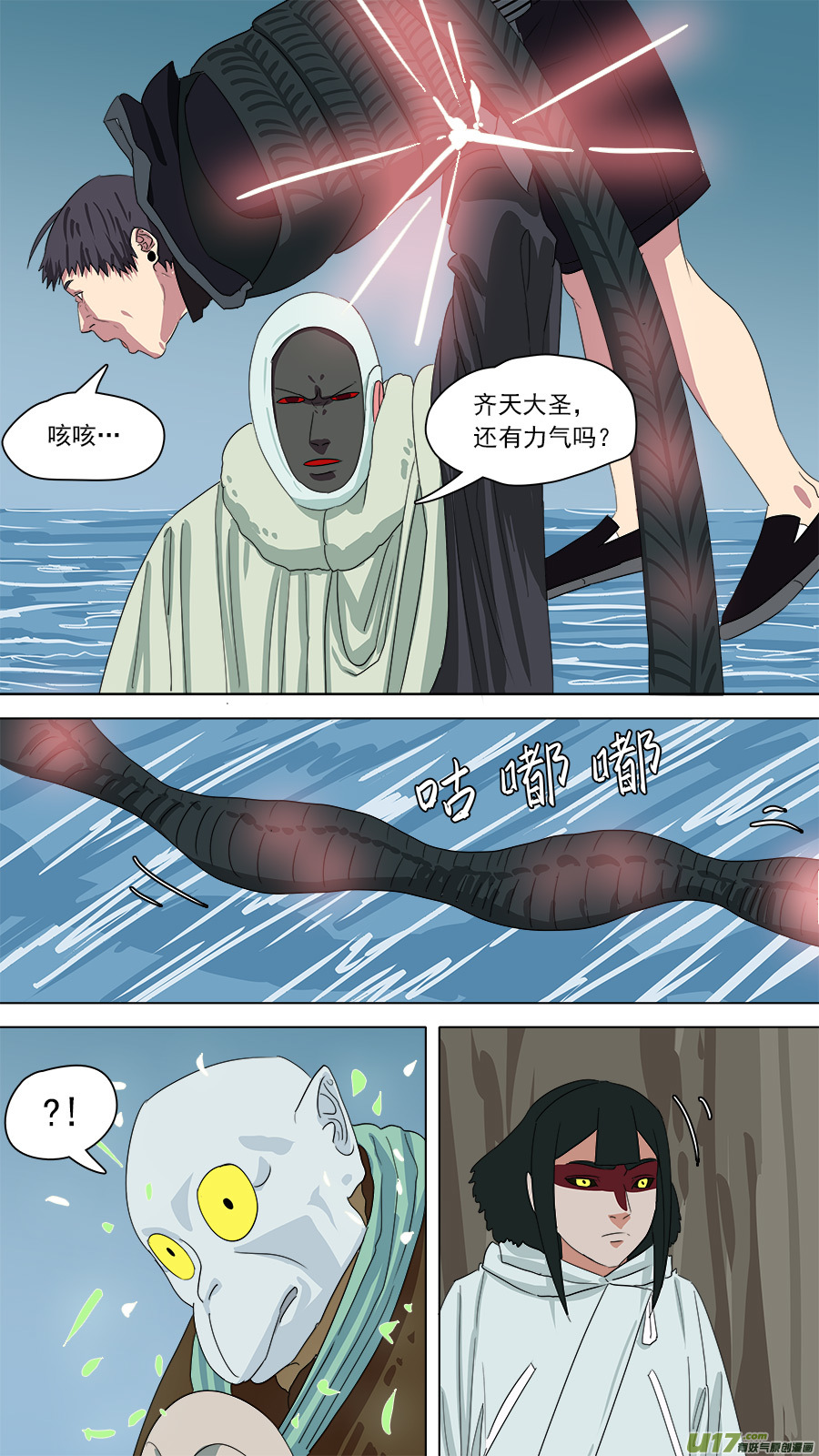174.你死我亡10