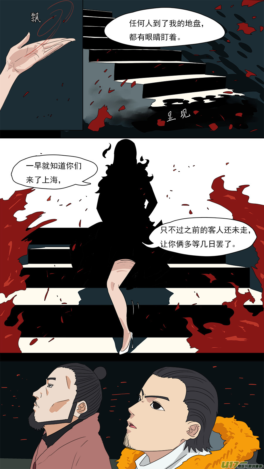 203.童叟无欺2