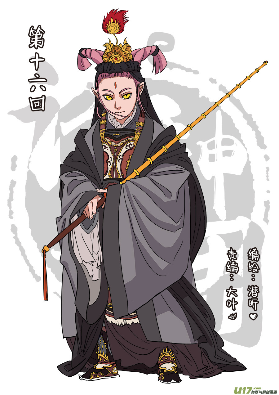 16.入门0